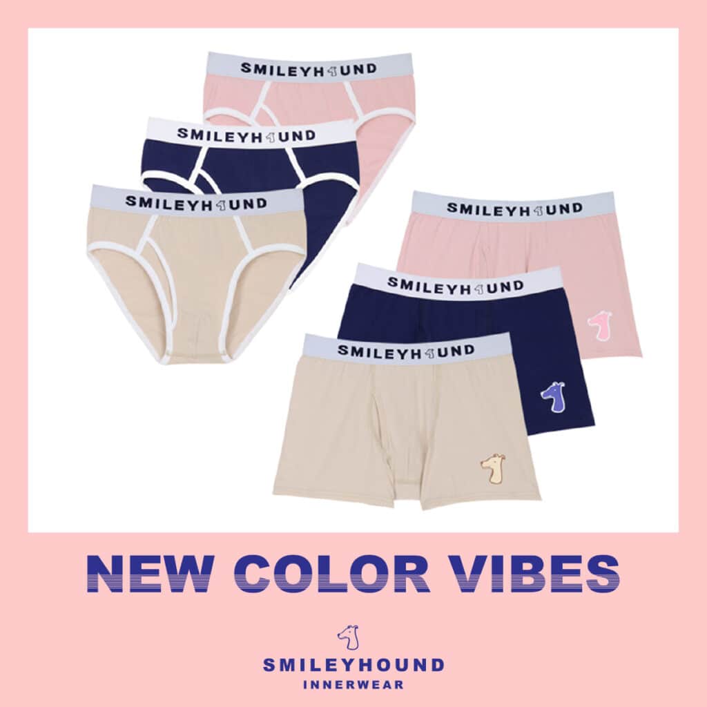 SMILEYHOUND INNERWEAR RELEASES NEW COLLECTION – OCC