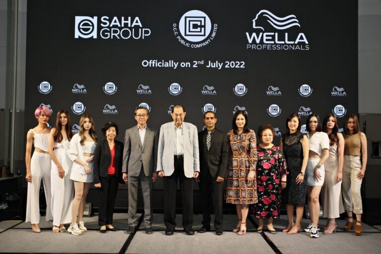 โอซีซี กรุ๊ป เปิดตัวแบรนด์ Wella Professionals ผลิตภัณฑ์ทำสีและดูแลเส้นผมที่มีชื่อเสียงทั่วโลกยาวนานกว่า 140 ปี