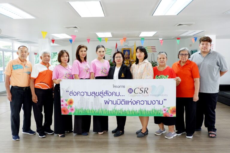 OCC DELIVERS HAPPINESS TO ELDERLY