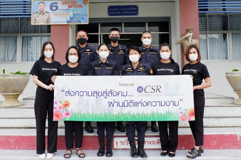 OCC PROVIDES CAREER SKILL DEVELOPMENT TO FEMALE INMATES AT SAMUT PRAKAN PRISON