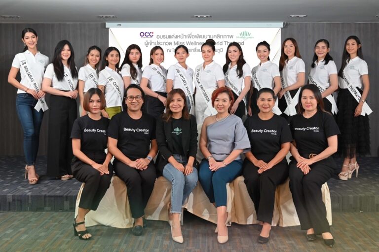 OCC ORGANIZES MAKEUP WORKSHOP FOR MISS WELLNESS WORLD THAILAND CONTEST