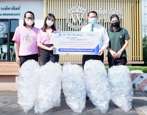 OCC “SORTING PLASTIC BOTTLES TO HELP DOCTORS” PROJECT