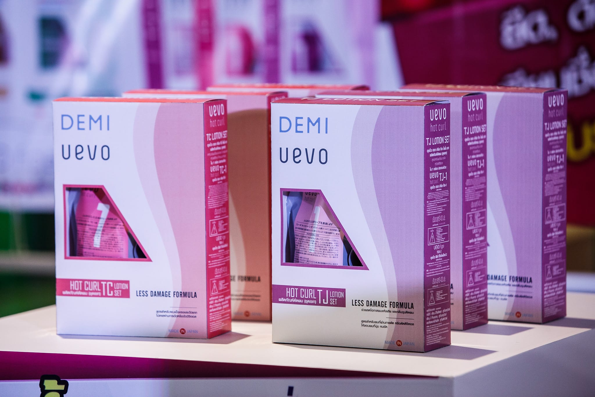 โอซีซี กรุ๊ป เปิดตัว DEMI HAIR CARE SCIENCE ผลิตภัณฑ์ดูแลเส้นผมระดับพรี