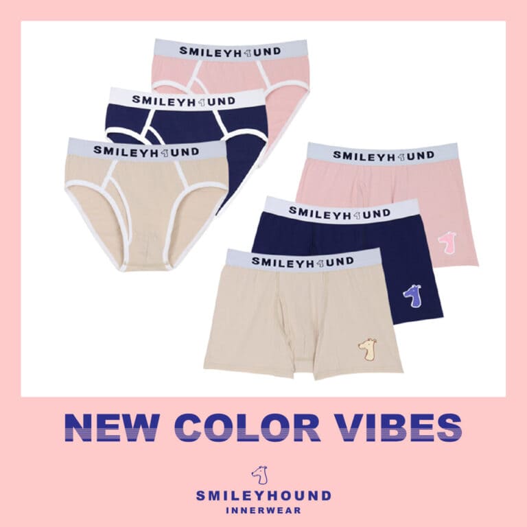 SMILEYHOUND INNERWEAR RELEASES NEW COLLECTION