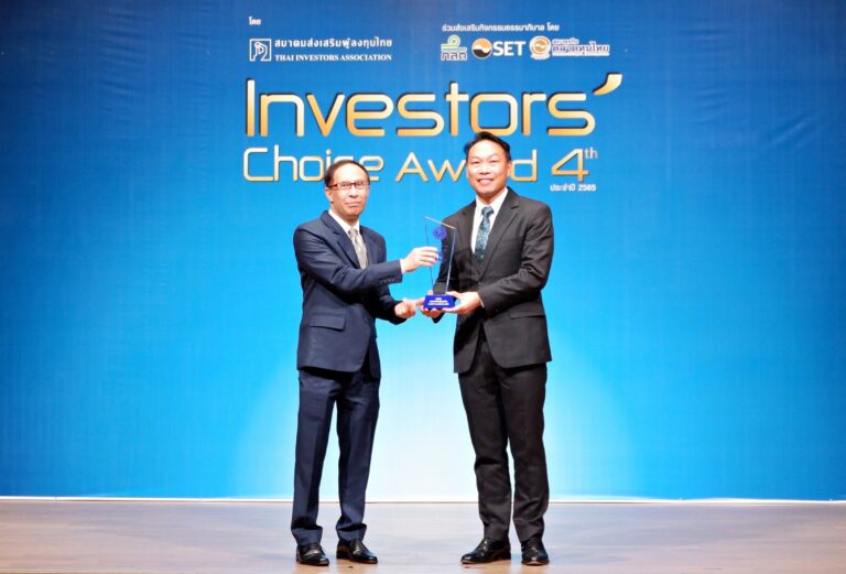 OCC WON ‘INVESTERS’ CHOICE’ AWARD FOR THE 15TH CONSECUTIVE YEAR