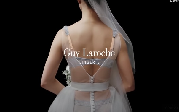 ถึงเวลาเผยลูกไม้ในตัวคุณกับ Guy Laroche Lingerie 3 คอลเลคชั่น!