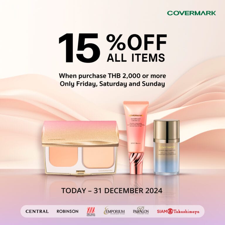 COVERMARK มอบโปรพิเศษตลอดปีมังกร