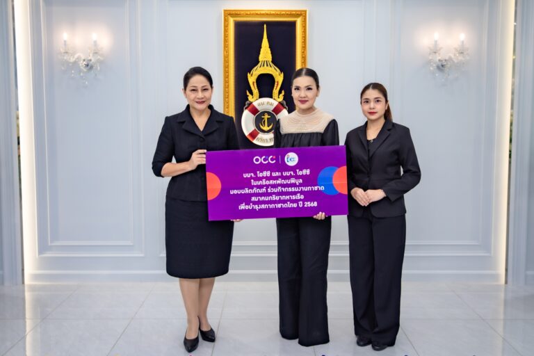 OCC and I.C.C. Support the Navy Wives Association’s Fundraising Efforts for the Thai Red Cross Society