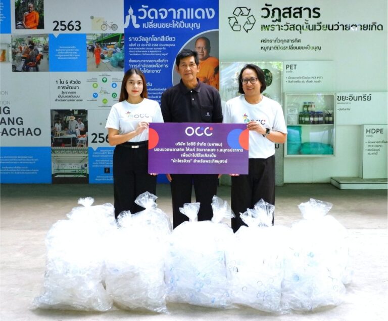 OCC Transforms Waste into Merit: Turning Plastic Bottles into Monk Robes