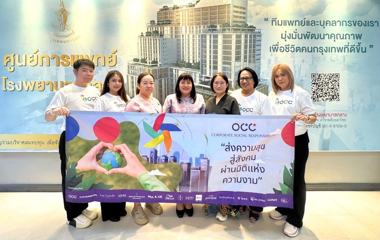 OCC Spreads Encouragement with Free Haircuts for Patients at Klang Hospital